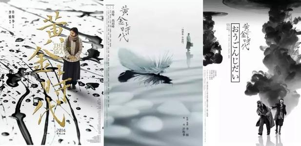 公务员政审高中毕业证造假