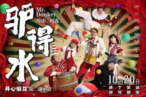 个人番号卡假的多少钱